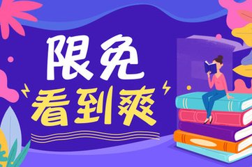 菲律宾的移民局有哪些需要知道的作用呢？ 为您解答